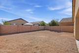 6737 Cut Bow Drive - Photo 26