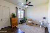 1778 Ramsey Road - Photo 16