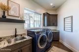1778 Ramsey Road - Photo 21