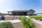 1778 Ramsey Road - Photo 45