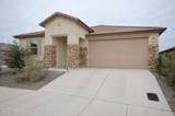 8854 Stone Meadow Circle - Photo 1