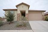 8854 Stone Meadow Circle - Photo 2