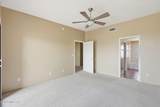 3011 Trevi Place - Photo 16
