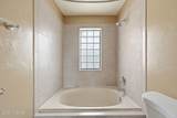 3011 Trevi Place - Photo 26