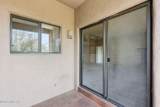 3011 Trevi Place - Photo 34