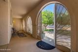 7855 Northern Avenue - Photo 4