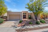 13854 Slazenger Drive - Photo 1