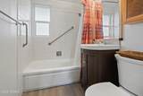 925 4th Avenue - Photo 18