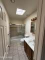 5433 30th Street - Photo 11