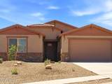 11947 Shore Cliff Drive - Photo 37