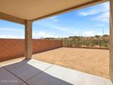 11947 Shore Cliff Drive - Photo 39