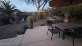 3242 Longfellow Avenue - Photo 22