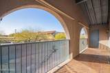 3242 Longfellow Avenue - Photo 8