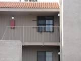 6625 Golf Links - Photo 16