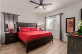 5400 Williams Boulevard - Photo 11