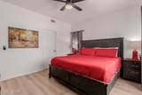 5400 Williams Boulevard - Photo 12