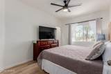 5400 Williams Boulevard - Photo 16