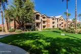 5400 Williams Boulevard - Photo 26
