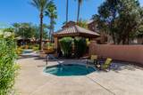 5400 Williams Boulevard - Photo 29