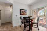 5400 Williams Boulevard - Photo 4