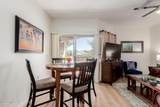 5400 Williams Boulevard - Photo 6