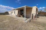 4549 Obetka Avenue - Photo 3