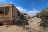 4549 Obetka Avenue - Photo 4