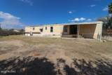 4549 Obetka Avenue - Photo 5
