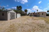 4549 Obetka Avenue - Photo 8
