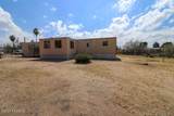 4549 Obetka Avenue - Photo 9