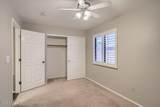 10332 Cape Fear Lane - Photo 12