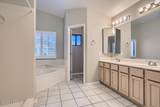 10332 Cape Fear Lane - Photo 15