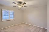 10332 Cape Fear Lane - Photo 21