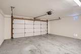 10332 Cape Fear Lane - Photo 24