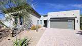 7062 Patina Drive - Photo 2