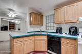 8401 Kolb Road - Photo 13