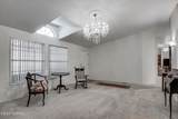 8401 Kolb Road - Photo 6