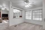 8401 Kolb Road - Photo 9