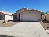 2614 Cezanne Circle - Photo 1