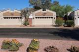 8740 Johnny Miller Drive - Photo 1