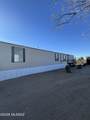 10340 Brandywine Lane - Photo 3