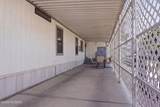 2121 Pantano Road - Photo 11