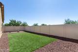 21461 Reunion Road - Photo 22