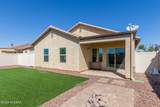 21461 Reunion Road - Photo 23