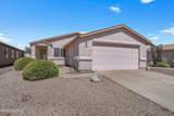 3476 Courtney Crossing Lane - Photo 1
