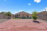 3476 Courtney Crossing Lane - Photo 25