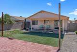 3476 Courtney Crossing Lane - Photo 27