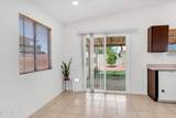 3476 Courtney Crossing Lane - Photo 8