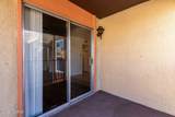 1620 Wilmot Road - Photo 13