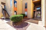 1620 Wilmot Road - Photo 15